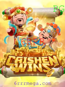 Caishen Wins: Um Guia Completo para o Excitante Universo do Jogo