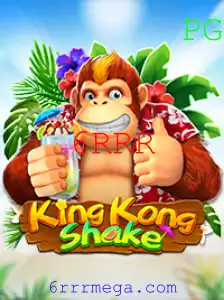KingKongShake: Uma Imersão Divertida e Desafiadora no Mundo dos Jogos