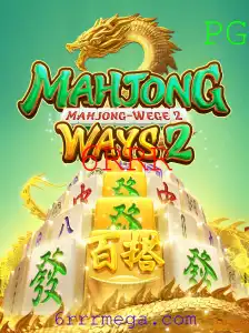 Descubra o Fascinante Mundo de MahjongWays2: Regras e Estratégias